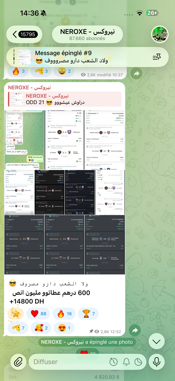 Telegram Proof 2