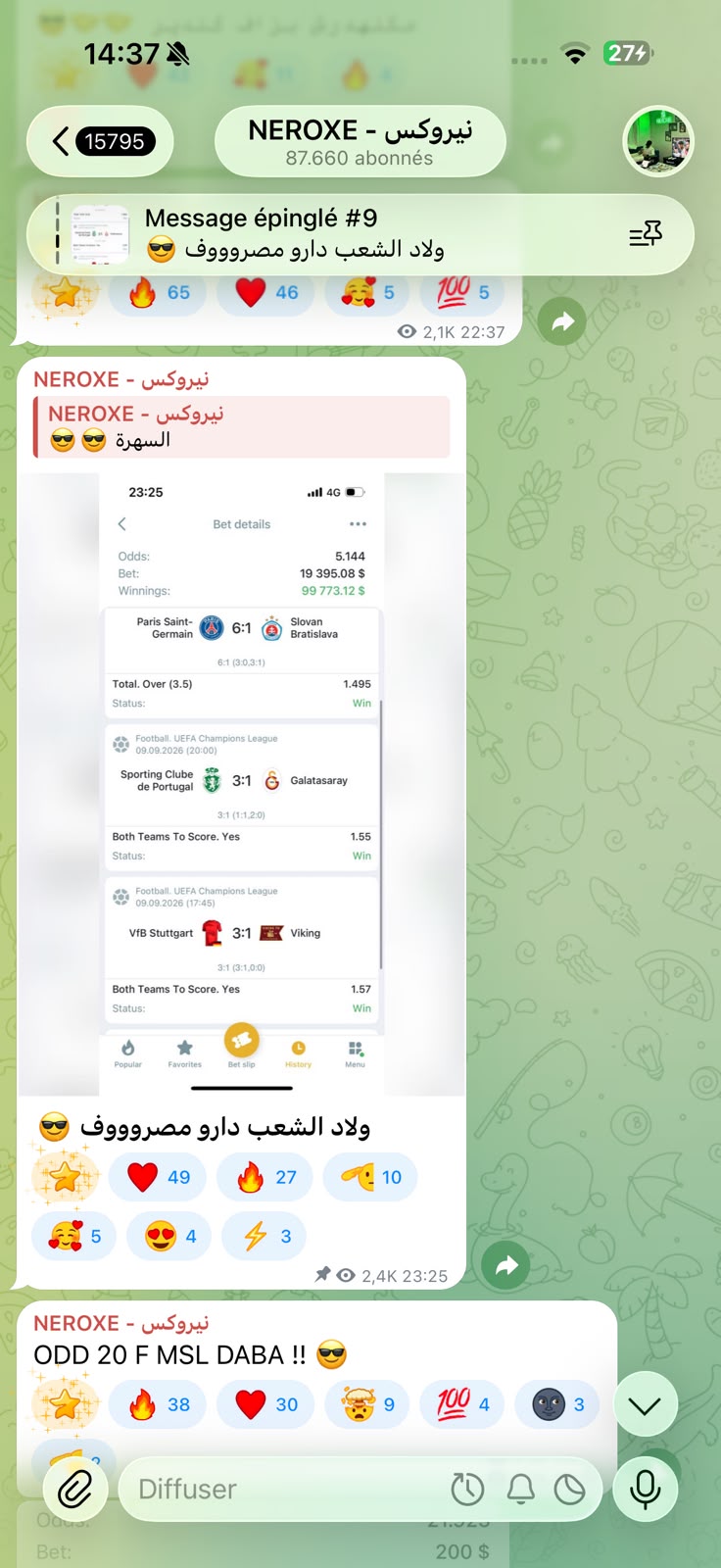 Telegram Proof 3