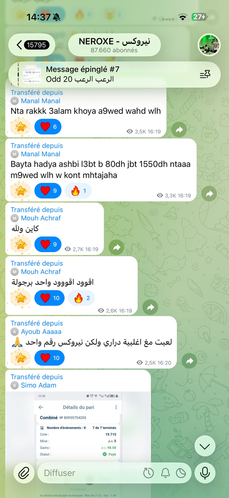 Telegram Proof 4